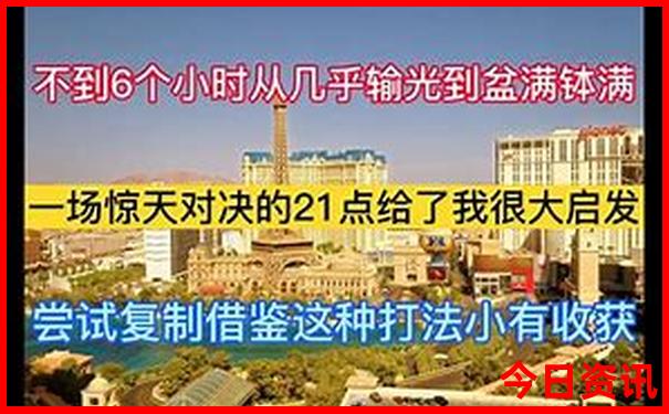 佛山旅游攻略必去十大景点