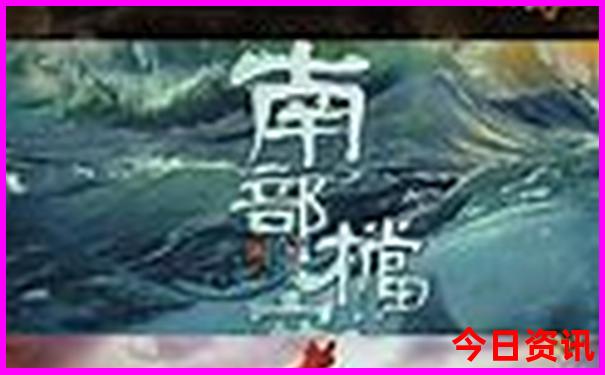 赣州旅游景点攻略