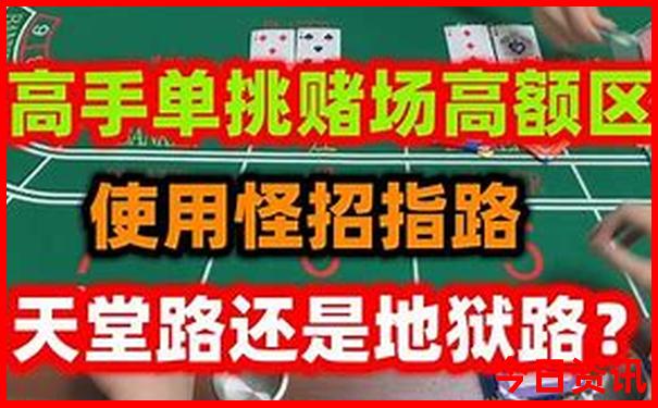 推荐一个好玩的地方